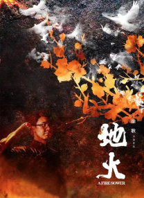 亚洲高清视频的网址